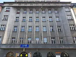 Bankovní dům Slavia (Dům Československých odborů)