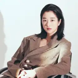 Seo Yea-ji (2018)