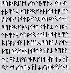 Serviette mit jüngerem Futhark