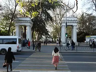 Eingang zum Stadtpark