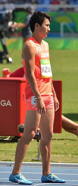 Shōta Iizuka Rang sieben in 20,61 s