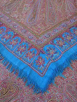 Amli-Schal Vorderseite