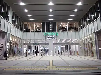 Eingang des Bahnhofs Shin-Shizuoka