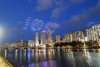„I Love ST“ – Sandmartin Bridge, 2018
