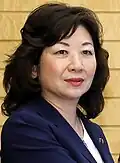 Seiko Noda