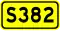 S382