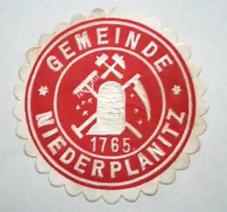 Amtliche Siegelmarke (1870–1918)