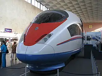 Mock-up, präsentiert im Moskauer Bahnhof in Sankt Petersburg (2006)