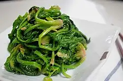 Sigeumchi-namul (시금치나물)