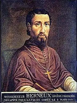 Bischof Berneux, Heiligenbild