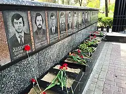 Slawutytsch Detail der Gedenkstätte mit Bildern der an Strahlenkrankheit gestorbenen Liquidatoren