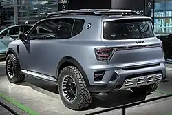 Concept #5 Heckansicht