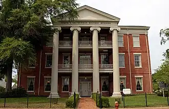 Das frühere Dallas County Courthouse in Selma