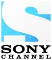 Logo von Sony Channel zwischen 2016 und 11. August 2019