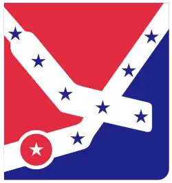 Logo der Southern Hockey League