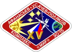 Logo von Sojus TM-18