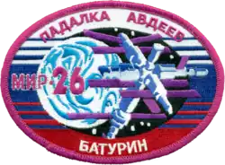 Logo von Sojus TM-28