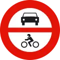 R-102 Einfahrtverbot für Kraftfahrzeuge
