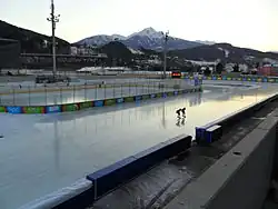 Olympia Eisstadion Innsbruck, Innsbruck