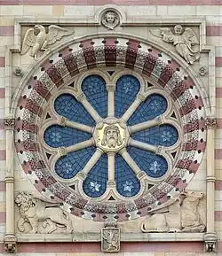 Die Rosette mit den Symbolen der Evangelisten, Speyerer Dom, Westwerk