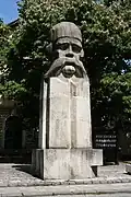 Denkmal für Vuk Stefanović Karadžić