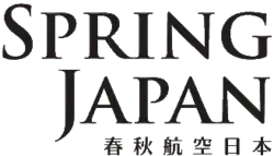 Textlogo der Spring Airlines Japan
