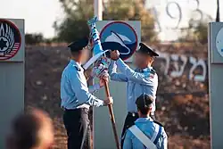 Die 193. Staffel „Defenders Of The West“ wird am 31. August 2025 auf Ramat David geschlossen