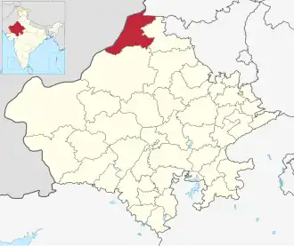 Positionskarte des Distrikts Sri Ganganagar