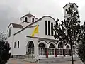 St. Demetrius Orthodox Church