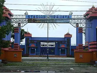 Surajaya Stadium