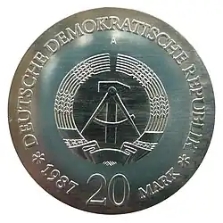 Stadtsiegel Wertseite