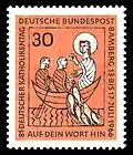 Briefmarke der Deutschen Bundespost (1966) 81. Deutscher Katholikentag in Bamberg