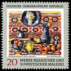 Stillleben, Briefmarke der Post der DDR, 1969