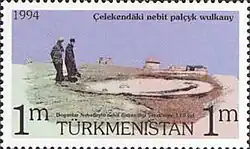 Briefmarke von 1994 aus Turkmenistan mit einer Schwefelquelle auf der Tscheleken-Halbinsel.