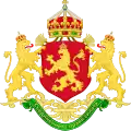 Wappen des Königreichs Bulgarien