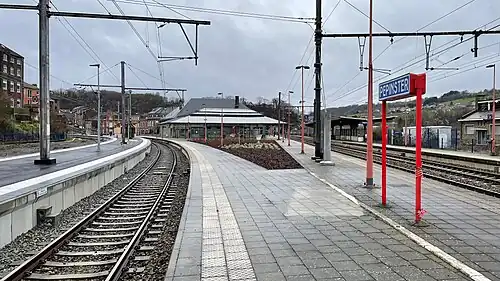 Keilbahnhof