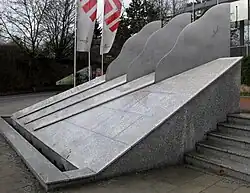 Wolkenbrunnen (1978–1980) Koordinaten52.277148.054281