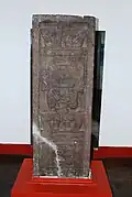 Stele aus Teotenango