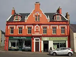 Geschäftshaus in der Cromwell Street