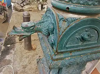 Drachenkopf > „Typ II“