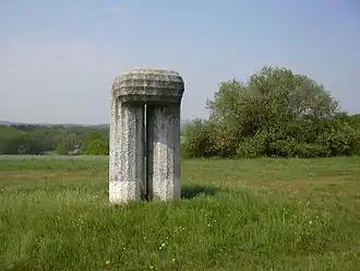 Erdsäule (1971). Straße der Skulpturen (St. Wendel)