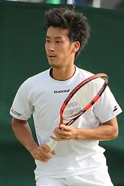 Yūichi Sugita