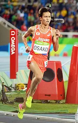 Suguru Ōsako – Rang sechzehn