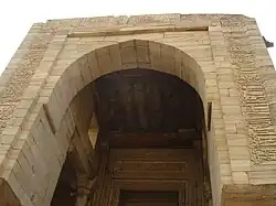 Kalligrafische Ornamente im Mausoleum „Sultan Gharis Grab“