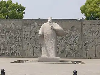 König von Wu, in Suzhou