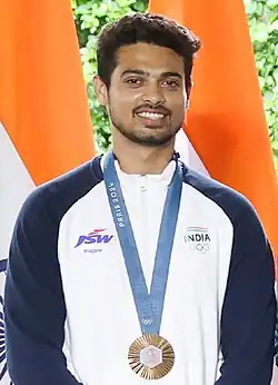 Swapnil Kusale (2024)