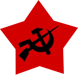 Hammer, Sichel und Gewehr: Symbol der KPD/ML