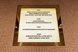 Synagoge Reichenbachstraße - Vorraum