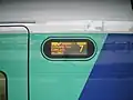 LED-Zugzielanzeiger eines französischen TGV mit Angabe der Wagennummer