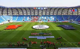 Vor der Partie Thailand gegen Bahrain in der Gruppenphase der Fußball-Asienmeisterschaft 2019